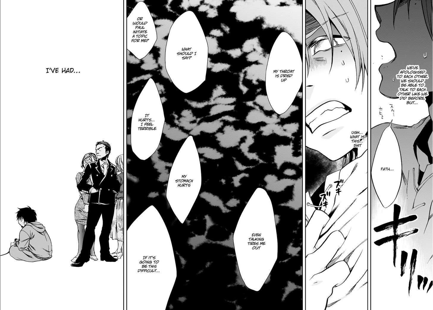 Jobless Reincarnation, Chapter 36 image 11